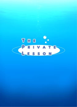 Page 24 of The Private Lesson