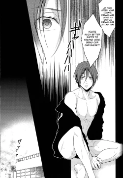 Page 12 of Nitori-kun no Mousou Nikki