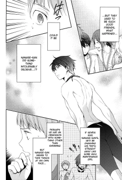 Page 17 of Nitori-kun no Mousou Nikki