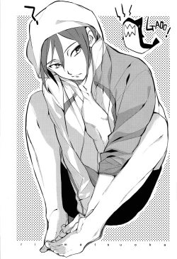 Page 26 of Nitori-kun no Mousou Nikki