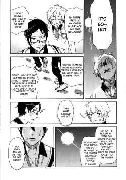 Page 10 of Sou da, Tottori Sakyuu Ikou.