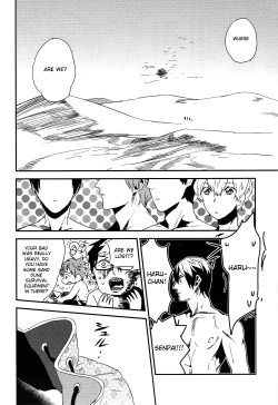 Page 37 of Sou da, Tottori Sakyuu Ikou.