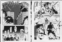 Page 107 of Otome Sensei no Kojin Kyouju - Otome Chick Gakuen 1