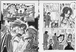 Page 22 of Otome Sensei no Kojin Kyouju - Otome Chick Gakuen 1