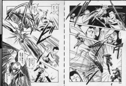 Page 43 of Otome Sensei no Kojin Kyouju - Otome Chick Gakuen 1