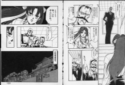 Page 65 of Otome Sensei no Kojin Kyouju - Otome Chick Gakuen 1