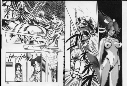 Page 67 of Otome Sensei no Kojin Kyouju - Otome Chick Gakuen 1