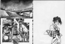 Page 6 of Otome Sensei no Kojin Kyouju - Otome Chick Gakuen 1