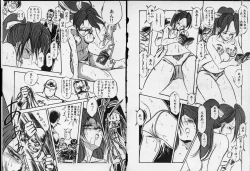 Page 78 of Otome Sensei no Kojin Kyouju - Otome Chick Gakuen 1