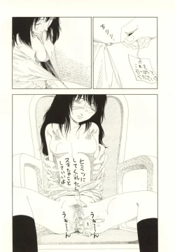 Page 145 of Ouchi ni Tsuku Made ga Ensoku Desu