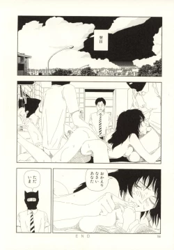 Page 154 of Ouchi ni Tsuku Made ga Ensoku Desu