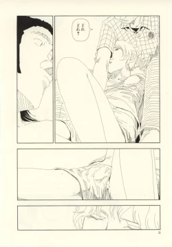 Page 26 of Ouchi ni Tsuku Made ga Ensoku Desu