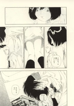 Page 53 of Ouchi ni Tsuku Made ga Ensoku Desu