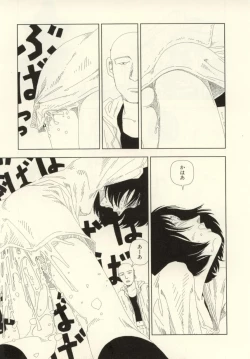 Page 55 of Ouchi ni Tsuku Made ga Ensoku Desu