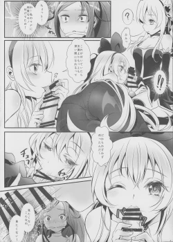 Page 5 of Jikochu- demo Ai wa Minagiru!