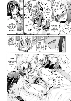 Page 8 of Seishun Sneak Attack! | Youth Sneak Attack!