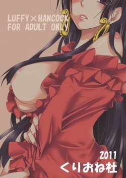 Page 30 of Meromero Ha~rem★