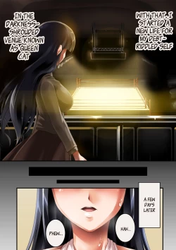 Page 12 of Queen Cat