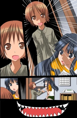 Page 77 of Sennou Shihai Kanryou~Zen 120 Page