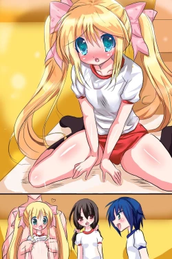 Page 16 of Toumei Ningen ni nattara dekiru koto