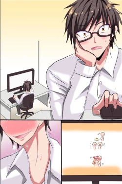 Page 210 of Toumei Ningen ni nattara dekiru koto