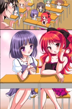 Page 236 of Toumei Ningen ni nattara dekiru koto