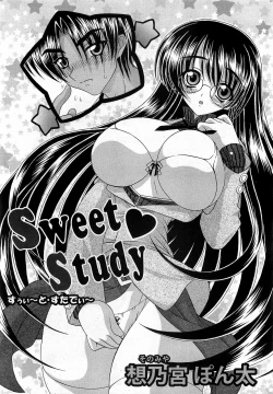 Page 304 of ANGEL Club 2009-04