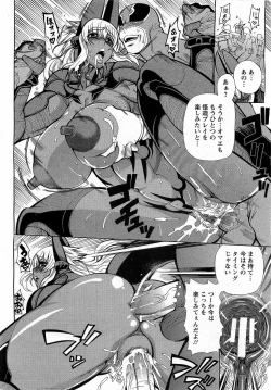 Page 40 of ANGEL Club 2009-04