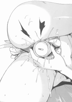 Page 6 of Kashiwazaki SenaInnyuu Onanie Ryuushutsu Gazou Shuu