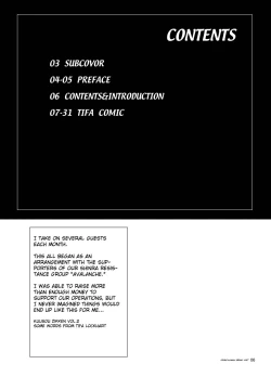 Page 5 of Kuusou Zikken vol. 7