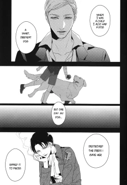 Page 19 of Icarus ga nishi no hate