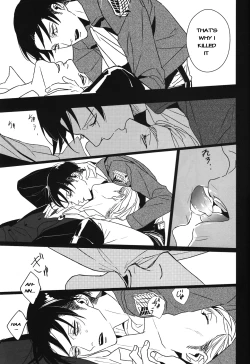 Page 27 of Icarus ga nishi no hate