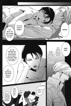 Page 32 of Icarus ga nishi no hate