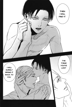 Page 34 of Icarus ga nishi no hate