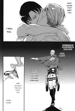 Page 36 of Icarus ga nishi no hate