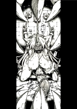 Page 6 of The OTOHIME 2RR