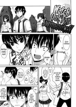 Page 108 of Semeruga Otome