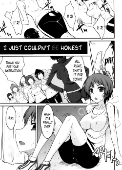 Page 129 of Semeruga Otome