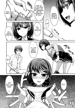 Page 16 of Semeruga Otome