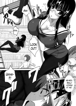 Page 175 of Semeruga Otome