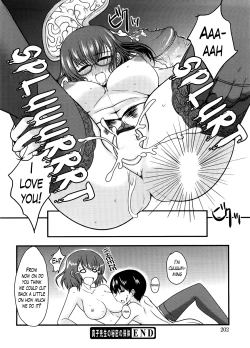 Page 211 of Semeruga Otome