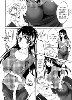Page 69 of Semeruga Otome