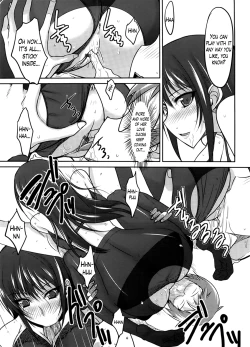 Page 99 of Semeruga Otome