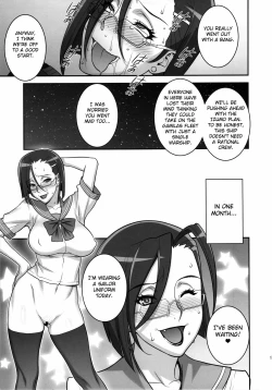 Page 16 of Ero Niku Onna Shikan Dono | Erotic Female Officer