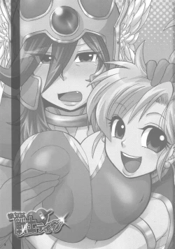 Page 2 of Kanojo wa SenshiShe Is Sensitive!!