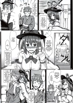 Page 3 of Ikuemonoai
