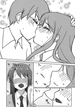 Page 5 of Zutto, Koi ga shitakute