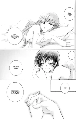 Page 28 of ACCOMPLICE