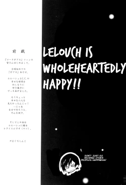 Page 4 of ACCOMPLICE