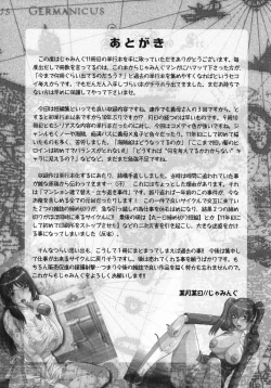 Page 172 of KaaStep Mother Is